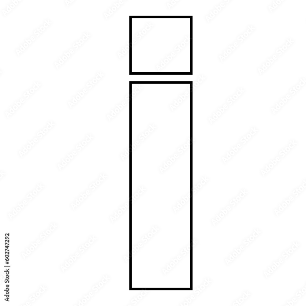 battery battery