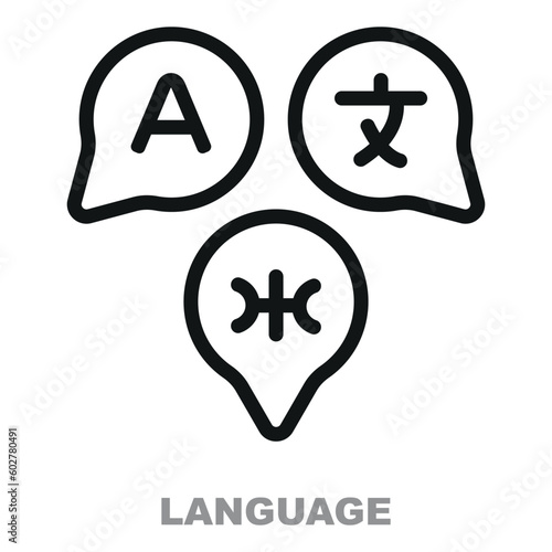 Line icon of a language translation symbol in an outline vector style, depicted as a linear pictogram and isolated on a white background. Ideal as a logo illustration for projects focused on language,