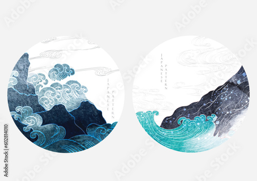 Chinese mountain decorations with blue watercolor texture in vintage style. Abstract art landscape with hand drawn wave elements. Logo ands icon design.