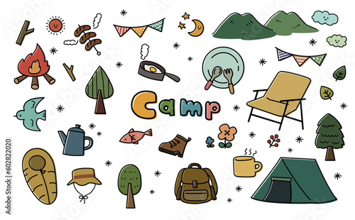 キャンプのイラスト