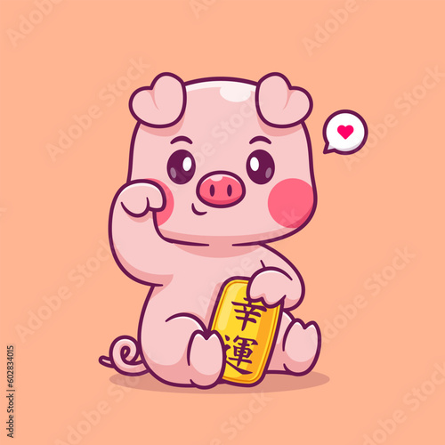 Cute Lucky Pig Holding Gold Coin Cartoon Vector Icon Illustration. Animal Business Icon Concept Isolated Premium Vector. Flat Cartoon Style
