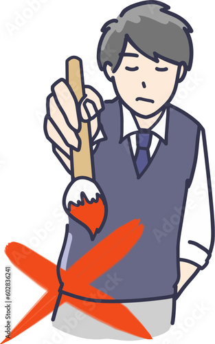 赤い筆でバツを付ける不愛想な表情のネクタイ男性のイラスト　上半身