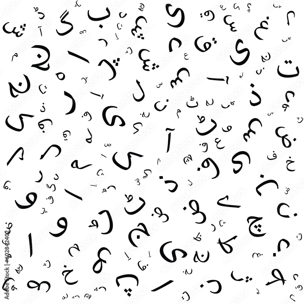 language seamless pattern language seamless pattern