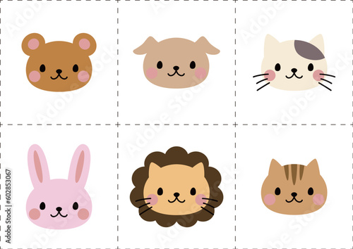 口を閉じている動物6種