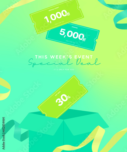 discount coupon for shopping mall collection illustration