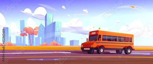 School bus on autumn city street illustration. Schoolchildren excursion transportation on road near skyscrapper exterior. Panoramic cityscape and flying orange leaves on puddle. Highschool transport
