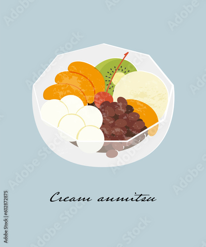 クリームあんみつのイラスト素材 ベクター 夏 冷菓子 スイーツ 和