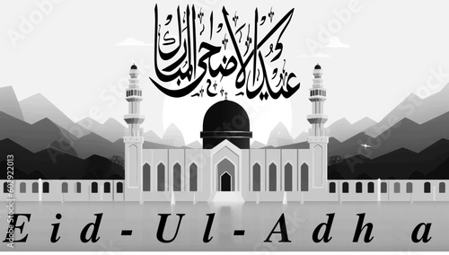 Eid al-Adha, Eid ul-Adha mubarak. Kurban Bayrami, Kurban Bajram muslim festival of sacrifice. Greeting vector illustration.