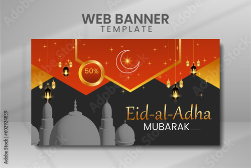 Modern Decorative Eid Al Adha Cover Eid Mubarak Banner Post Design
