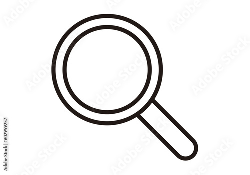 Icono negro de lupa en fondo blanco.