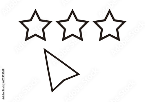 Icono negro de estrellas con flecha de opinión.