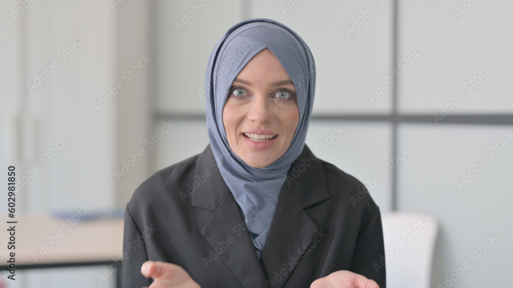 Muslim Businesswoman Doing Online Video Chat Muslim Businesswoman Doing Online Video Chat