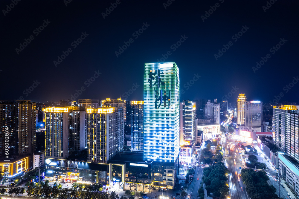 Night view of Zhuzhou Central Square, Hunan Province, China