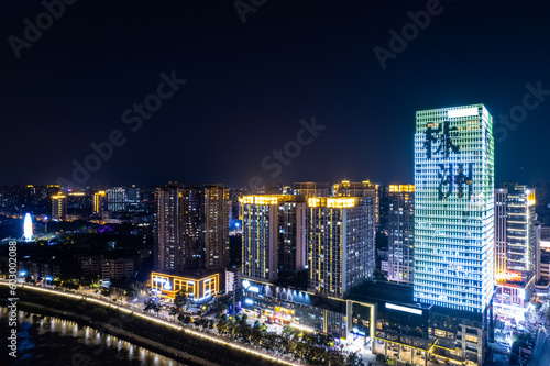 Night view of Zhuzhou Central Square  Hunan Province  China