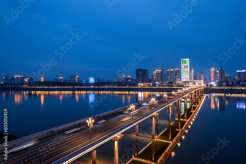 City night view of Zhuzhou City, Hunan Province, China(The text on the tall building is the city name, not the brand name)