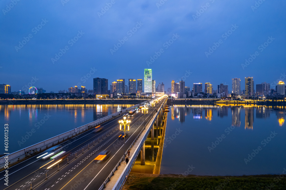 City night view of Zhuzhou City, Hunan Province, China(The text on the tall building is the city name, not the brand name)