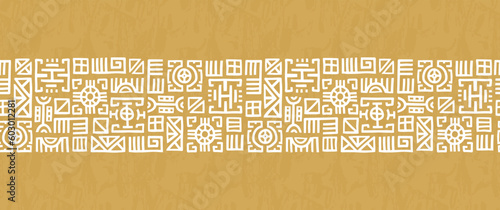 Hand drawn abstract seamless pattern, ethnic background, african style - great for textiles, banners, wallpapers, wrapping - vector design