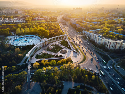 Canvastavla Aerial view of the Park of the First President in Almaty