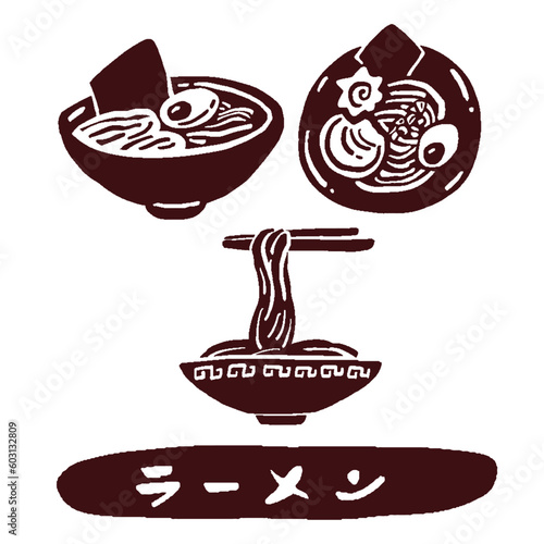 ラーメンの単色手描きマーク風イラストセット