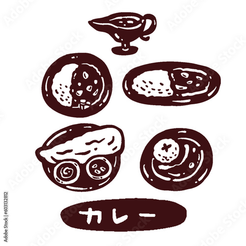 カレーの単色手描きマーク風イラストセット