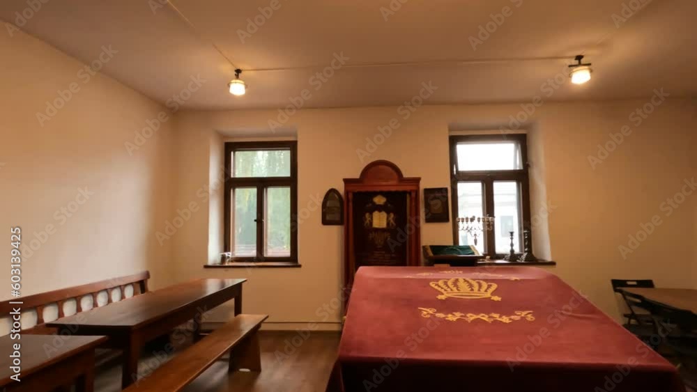 The small Beit Midrash next to the famous Rama Synagogue located in the Kazimierz neighborhood of Krakow The small Beit Midrash next to the famous Rama Synagogue located in the Kazimierz neighborhood of Krakow