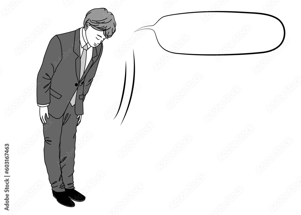 お辞儀するサラリーマン男性と吹き出しのイラストセット お辞儀するサラリーマン男性と吹き出しのイラストセット