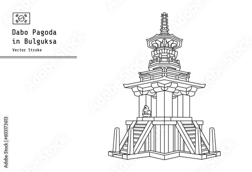 Dabo Pagoda, also known as pagoda of many treasures, is located in the temple of Bulguksa in Gyeongju, South Korea.