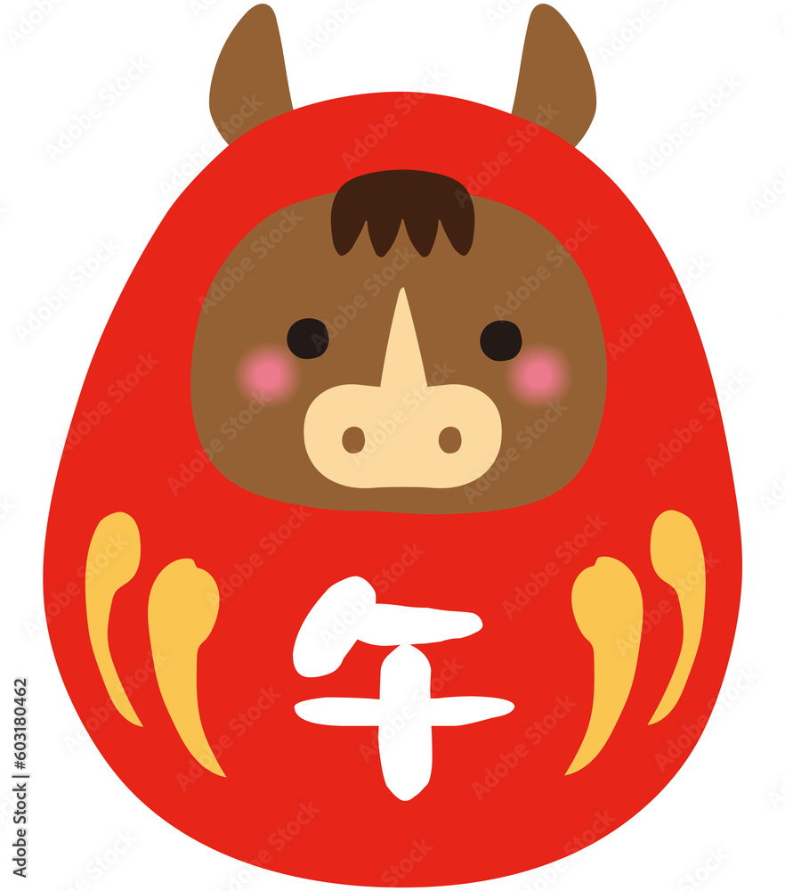馬の達磨 午年 干支のだるま 年賀状素材 達磨 開運 馬の達磨 午年 干支のだるま 年賀状素材 達磨 開運