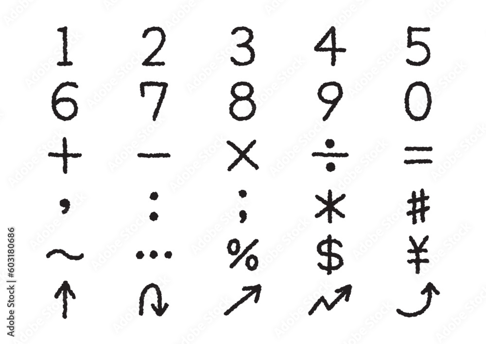 Set of black and white handwritten numbers and symbol arrows/白黒手書きの数字と ...