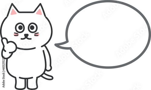 White cartoon cat advising someone or something, vector illustration.