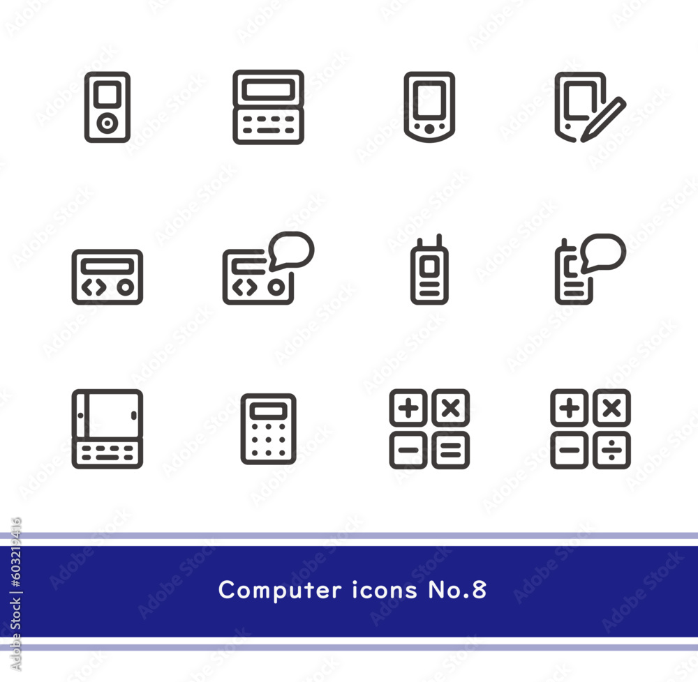 製品設計やアプリ開発やプログラミングに使える、シンプルで使いやすいIT系アイコンNo.8