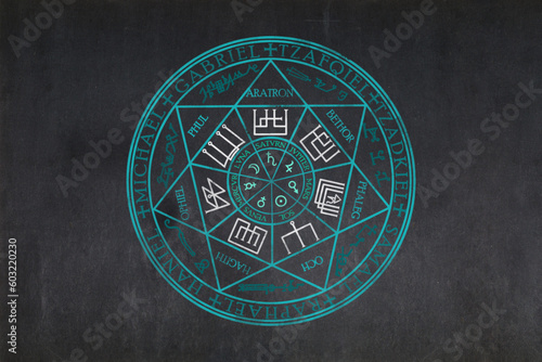 Photos The Sigil of the Seven archangels drawn on a blackboard