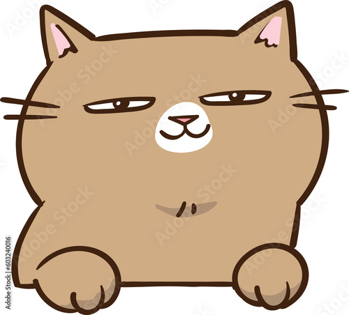 Funny Cartoon Cat Head Character