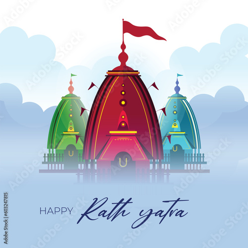 Ratha yatra of lord jagannath balabhadra and subhadra on chariot
