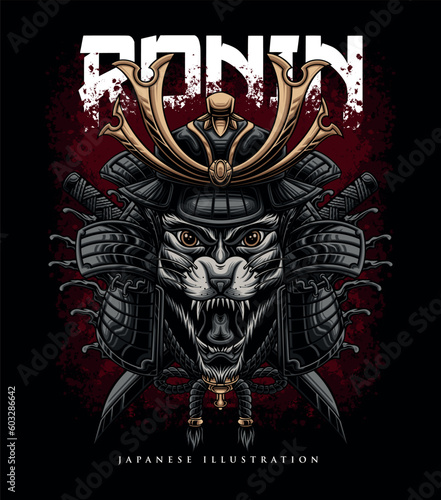 Vector of a tiger wearing a samurai helmet