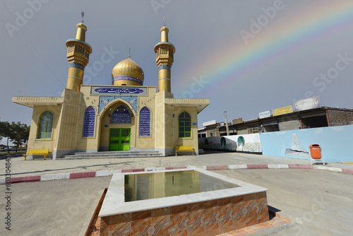 The shrine of Abbas Ibn Ali in Karbala, Iraq photo