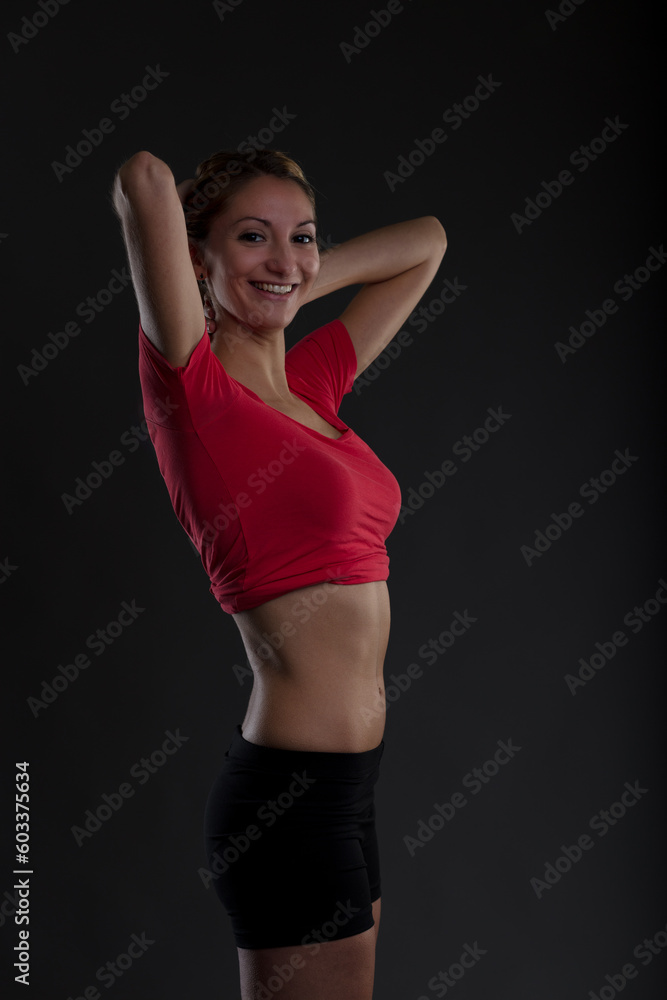 Rewards of exercise, self-interest Rewards of exercise, self-interest