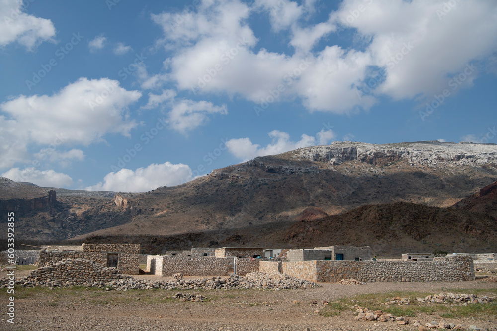 Górska wioska w Jemenie - obrazy, fototapety, plakaty 