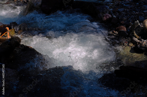 water in the river © Josef