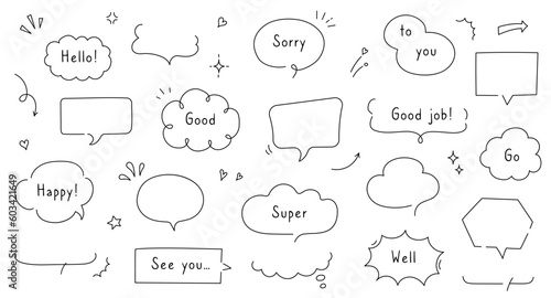 Line simple balloon frame for text title. Line decoration simple speech bubble set with comic cloud, balloon, arrow element. Hand drawn doodle sketch style. Vector illustration. © Polina Tomtosova