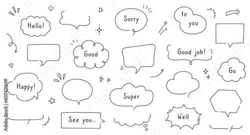 Line simple balloon frame for text title. Line decoration simple speech bubble set with comic cloud, balloon, arrow element. Hand drawn doodle sketch style. Vector illustration.