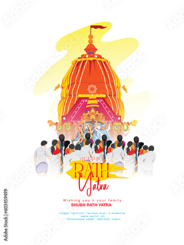 illustration of Lord Jagannath, Balabhadra and Subhadra on annual Rathayatra
 temple on chariot with wheel,rath yatra
