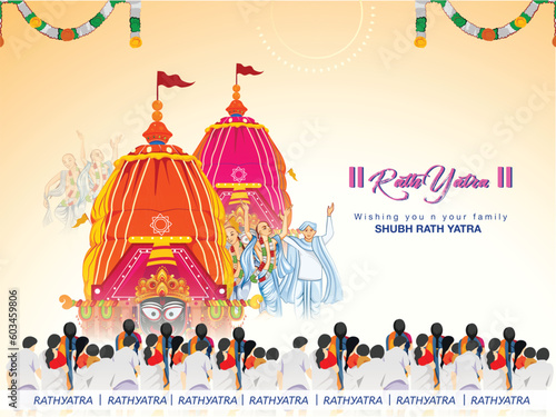 illustration of Lord Jagannath, Balabhadra and Subhadra on annual Rathayatra
 temple on chariot with wheel,rath yatra
