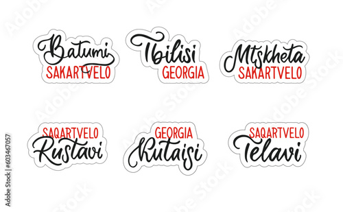 Sticker pack Georgia or Sakartvelo. Ready-made stickers of popular cities for printing. Tbilisi, Batumi, Mtskheta, Rustavi, Kutaisi, Telavi. Lettering sticker vector