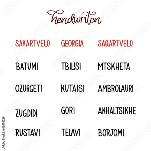 Set of hand-drawn names of cities in Georgia or Sakartvelo. Names of the city. Popular names of Georgian cities for logos, prints, posters. Floating vector lettering.