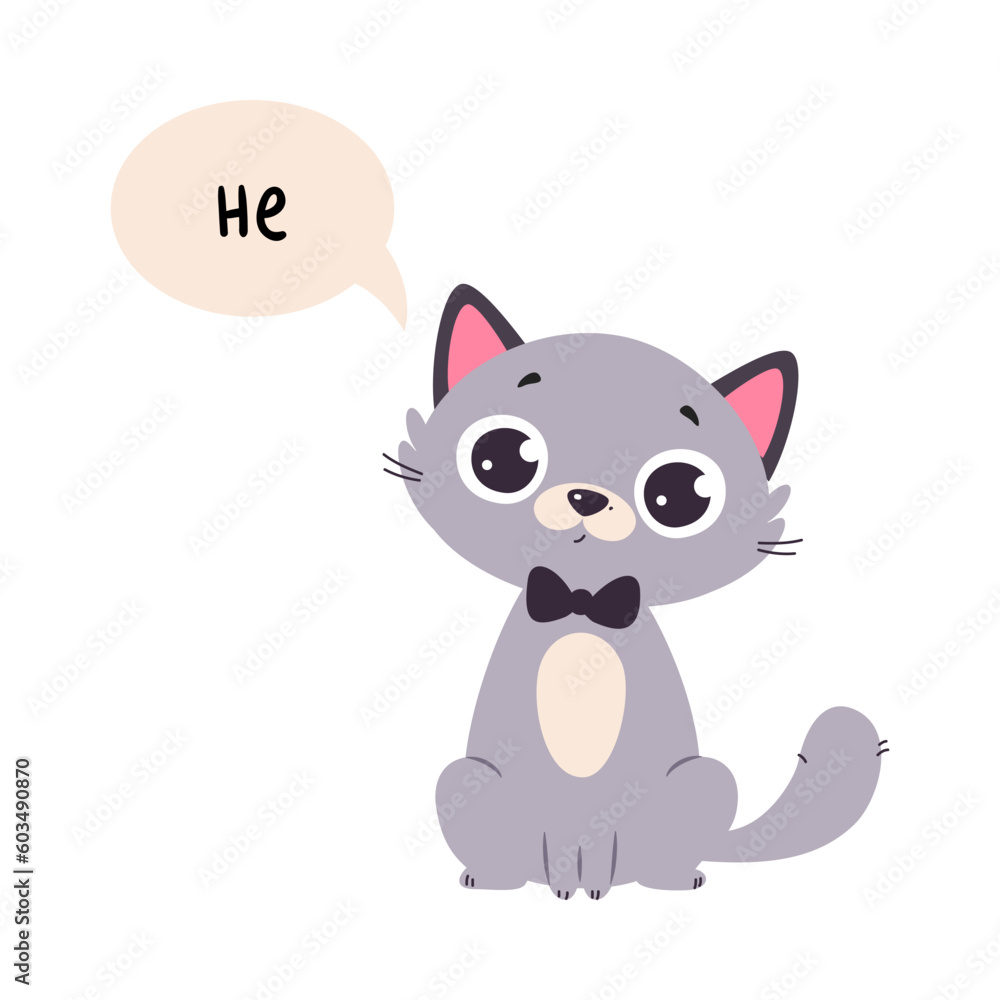 Funny Cat and English Subject Pronoun He Vector Illustration Funny Cat and English Subject Pronoun He Vector Illustration