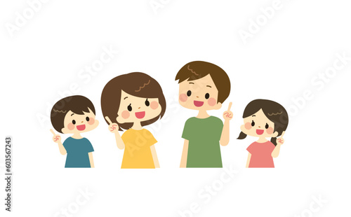 笑顔で人差し指をたてている家族のイラスト