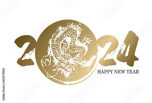 辰, 辰年, 年賀状, 2024, 2024年, テンプレート, ドラゴン, 手描き, 干支, 年賀はがき, 新年, 新春, 迎春, 謹賀新年, 和風, 和柄, 祝賀, 竜, イラスト, 筆, かっこいい, ベクター, シンボル, シルエット, 水彩