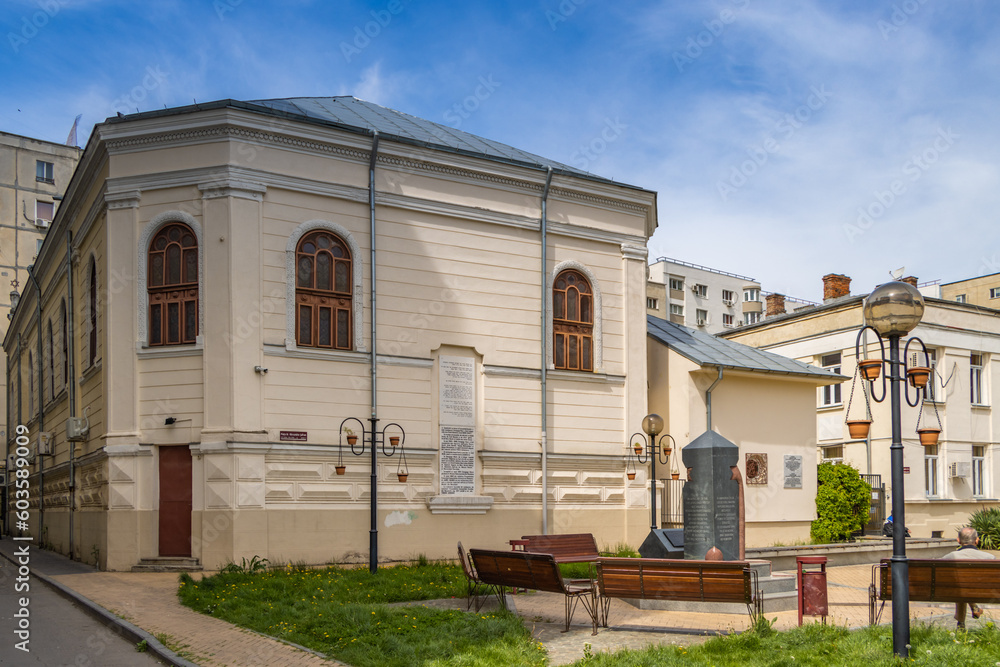 BUCHAREST, ROMANIA. Great synagogue at the center of city.