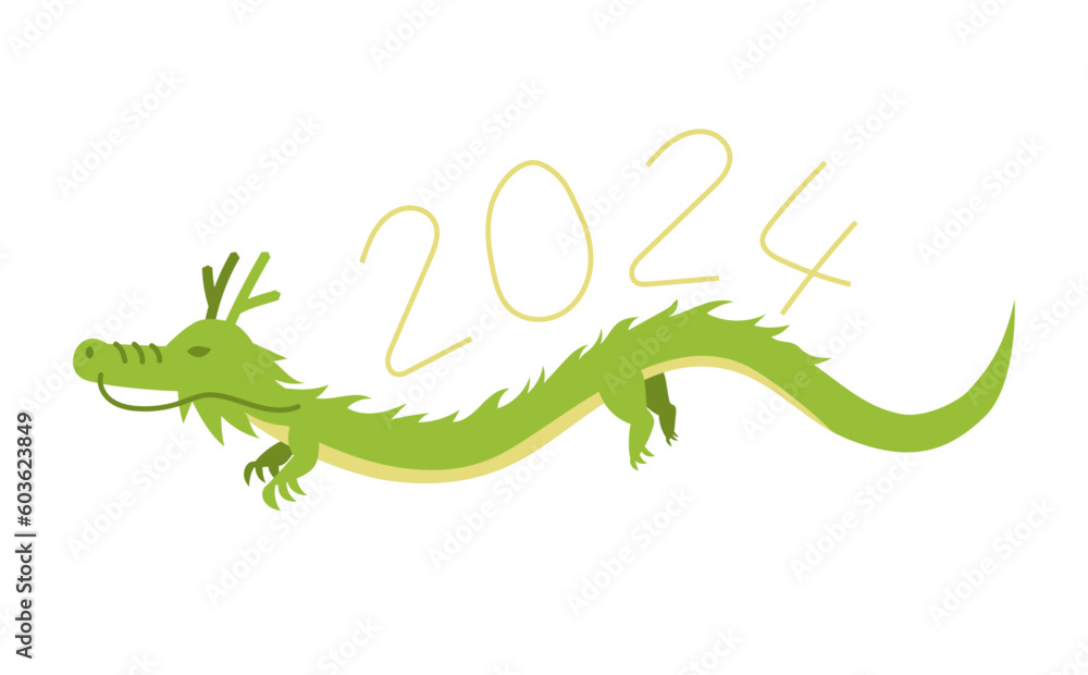 Fototapeta premium 干支 辰のイラスト 空飛ぶ姿 手足あり ２０２４